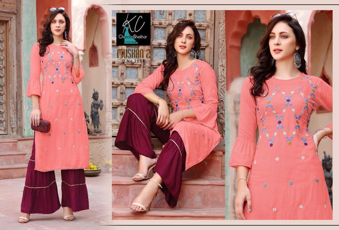 Kc Muskan 2 Heavy Rayon With Fancy Embroidery Work  latest Fancy Designer Festive Wear Kurti With Bottom Collection